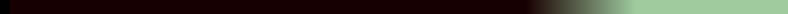 Navigation Bar
